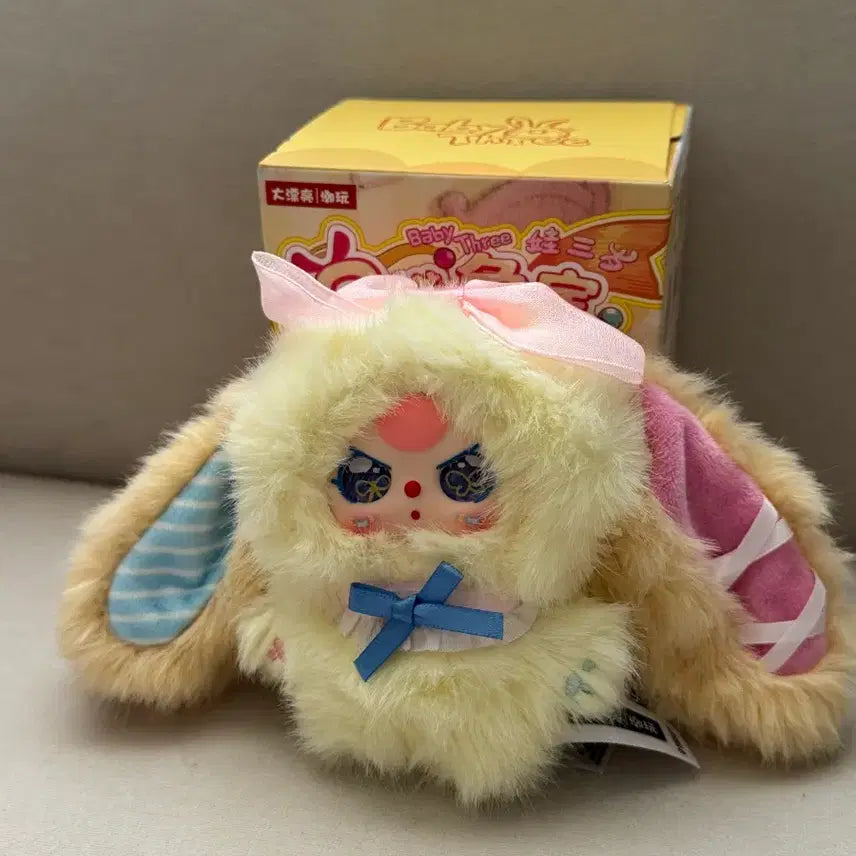 [BUNJANG] Baby Three Pocket Rabbit Bag / 베이비쓰리 포켓레빗