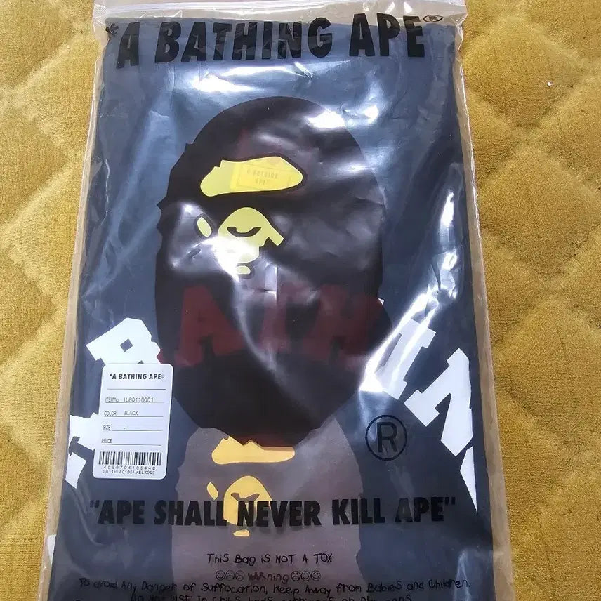 [BUNJANG] BAPE Black Logo T-Shirt - Size L (New) / 베이프 블랙 티셔츠 L 새상품