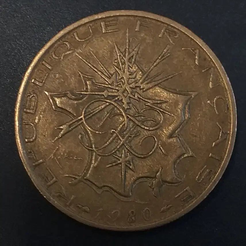 [BUNJANG] 1980 France 10 Franc Coin / 1980년 프랑스 10프랑 동전 w931