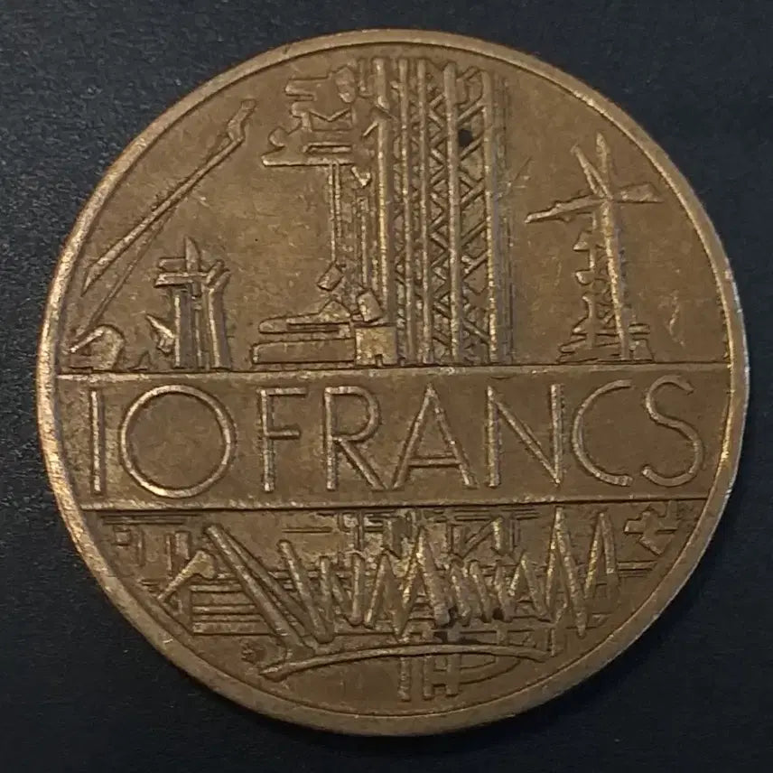 [BUNJANG] 1980 France 10 Franc Coin / 1980년 프랑스 10프랑 동전 w931