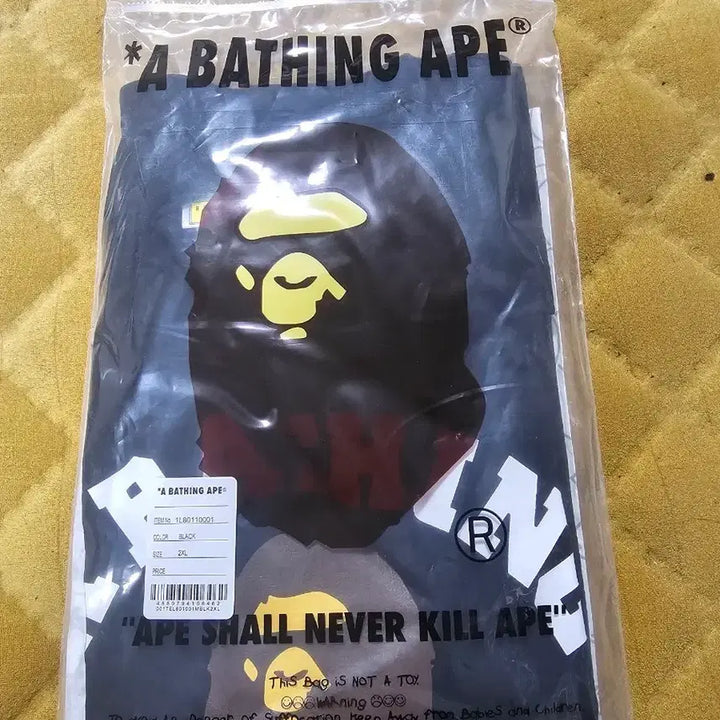 [BUNJANG] BAPE Black T-Shirt (2XL) / 베이프 블랙 2XL 반팔