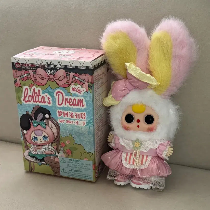 [BUNJANG] Baby Three Rabbit Plush Toy / 베이비쓰리 토끼인형