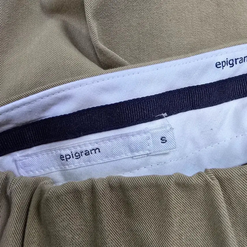 [BUNJANG] Agram Beige Pleated Wide Pants / 에그램 베이지 플리츠 와이드 팬츠 (2009)
