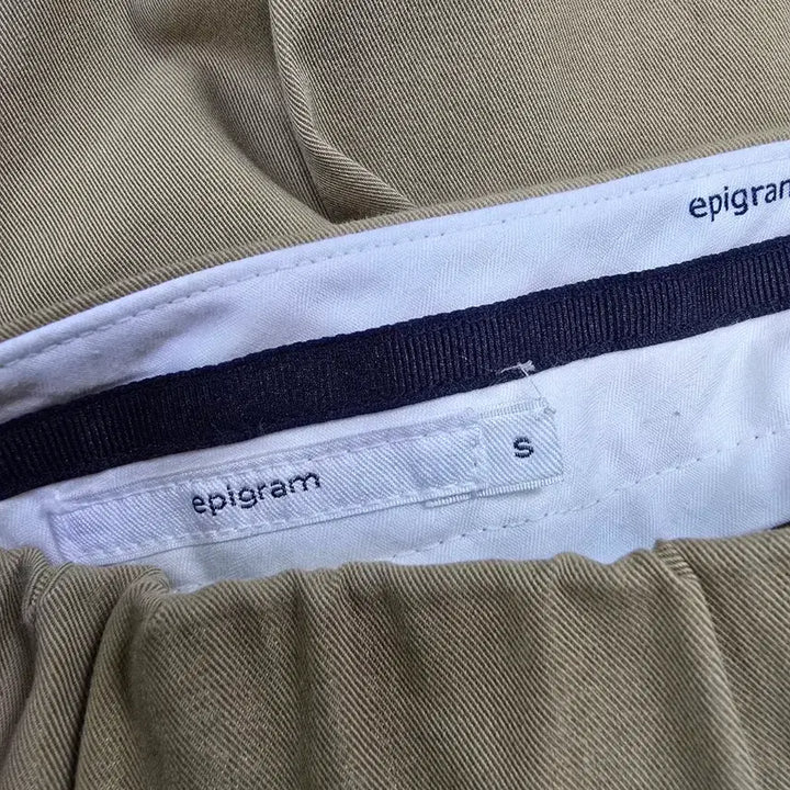 [BUNJANG] Agram Beige Pleated Wide Pants / 에그램 베이지 플리츠 와이드 팬츠 (2009)