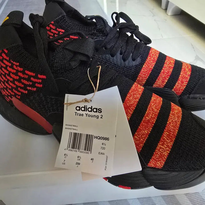 [BUNJANG] Adidas Trae Young 2 Basketball Shoes / [250] 아디다스 트레이영2 농구화 새상품