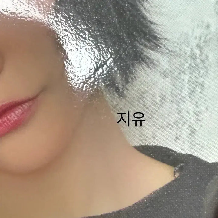 [BUNJANG] KIKI JIYU SUI Withmuu Square Album Photocard / 키키 지유 수이 위드뮤 스스퀘 앨범 포카