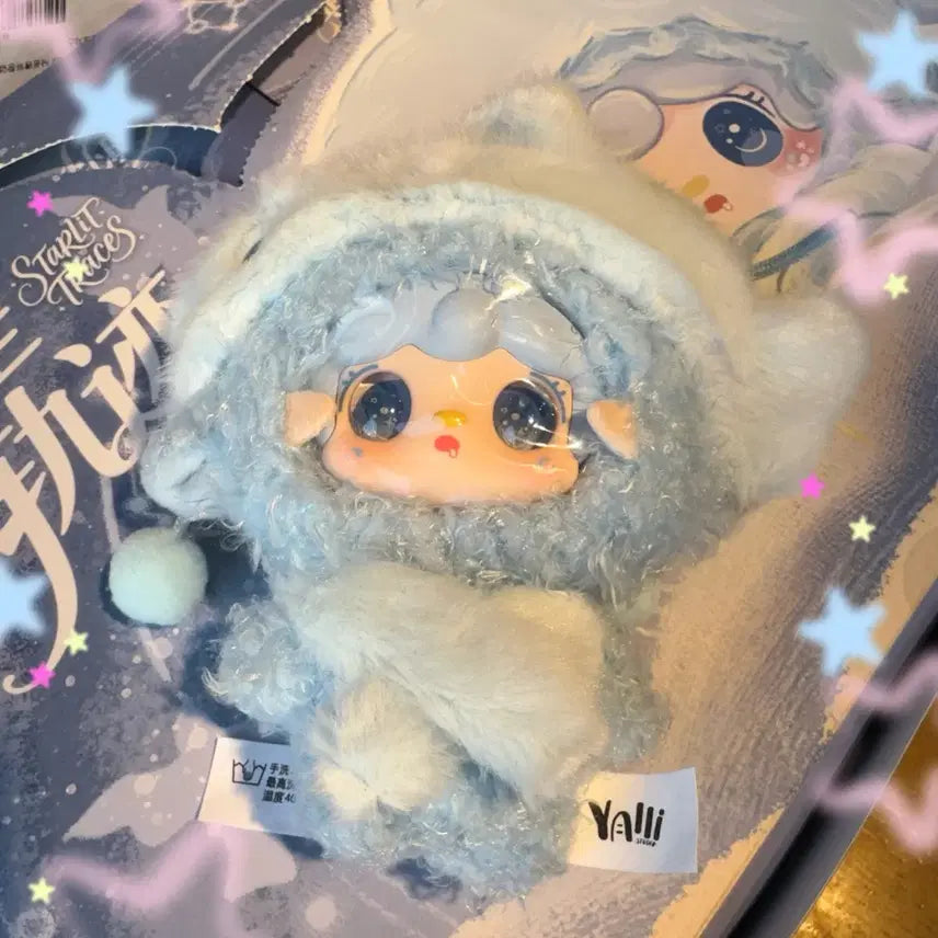 [BUNJANG] YUKI Pisces Aurora Eyes / 유키 별자리 물고기자리 오로라눈