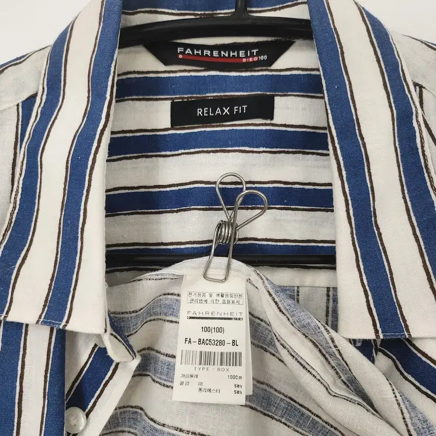 [BUNJANG] Fahrenheit Stripe Relaxed Fit Linen Shirt / 파렌하이트 스트라이프 릴렉스핏 린넨 셔츠 100