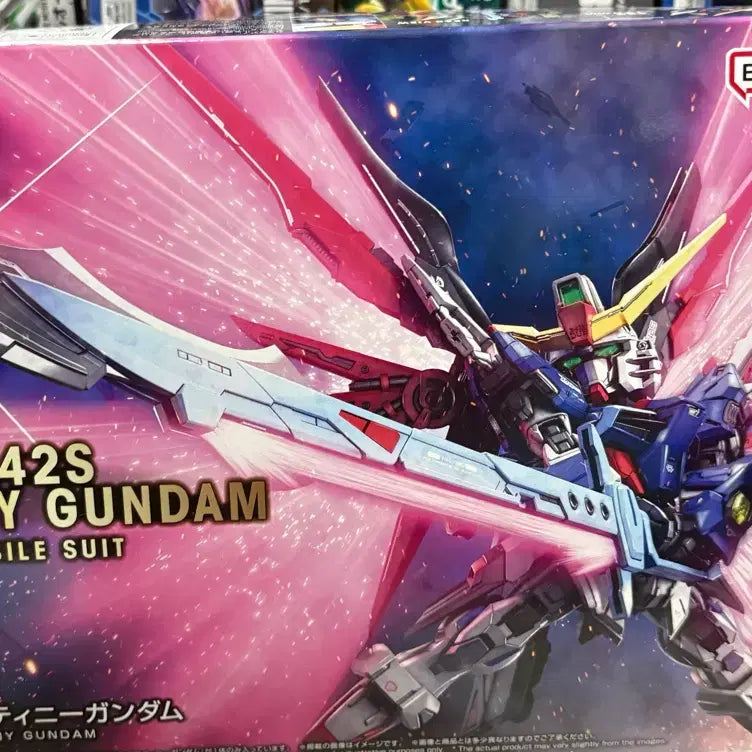 [BUNJANG] Bandai MGSD Destiny Gundam Plastic Model / 반다이 MGSD 데스티니 건담 프라모델