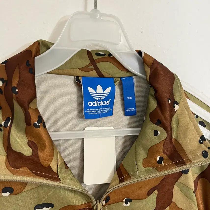 [BUNJANG] Adidas Firebird Track Jacket / 아디다스 파이어버드 강동원 져지