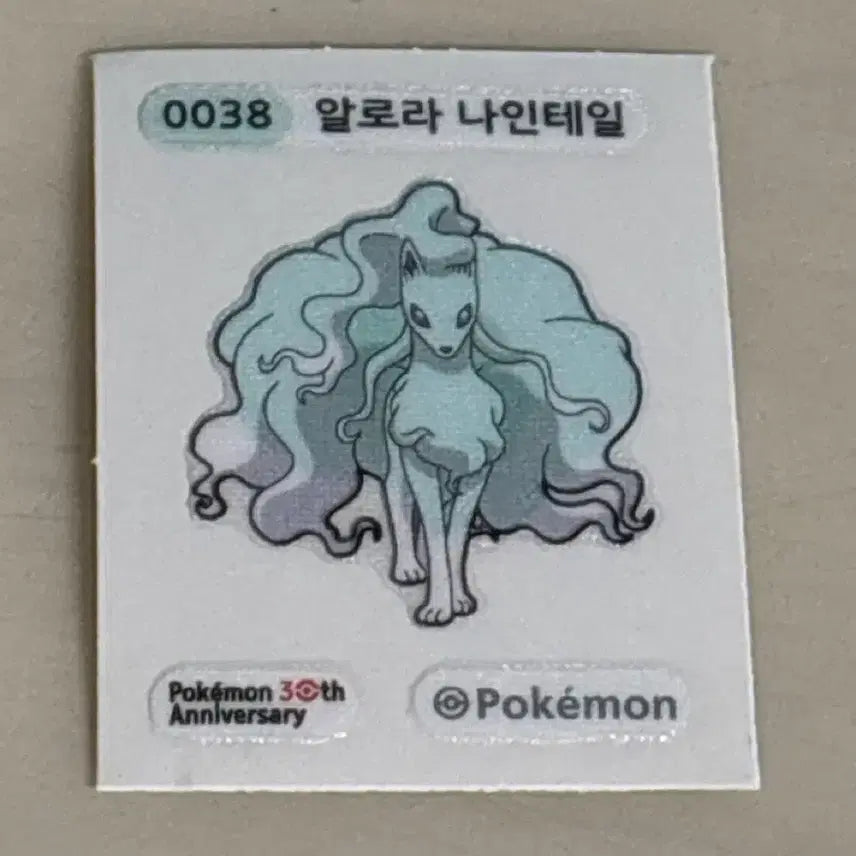 [BUNJANG] Pokemon Sticker 0038 Alolan Ninetales / 포켓몬 띠부씰 0038번 알로라 나인테일