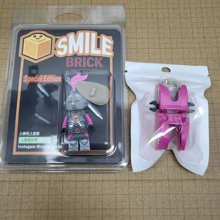 [BUNJANG] Lego SmileBrick Classic Royal SEALED / 레고 캐슬 스마일브릭 클래식 로얄 미개봉 팝니다.