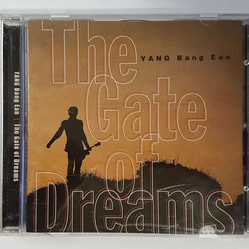 [BUNJANG] Yang Bang Ean Gate Of Dreams Promotional CD / 양방언 - Gate Of Dreams 홍보용 씨디