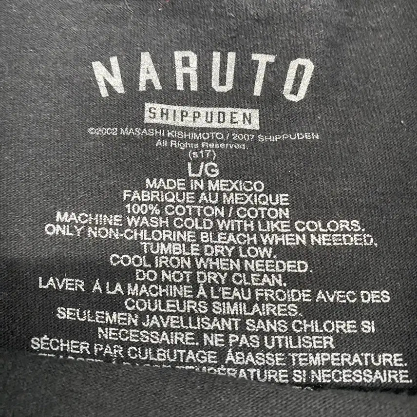 [BUNJANG] Naruto Kakashi Official Anime T-Shirt / 나루토 카카시 오피셜 애니메이션 티셔츠 애니티