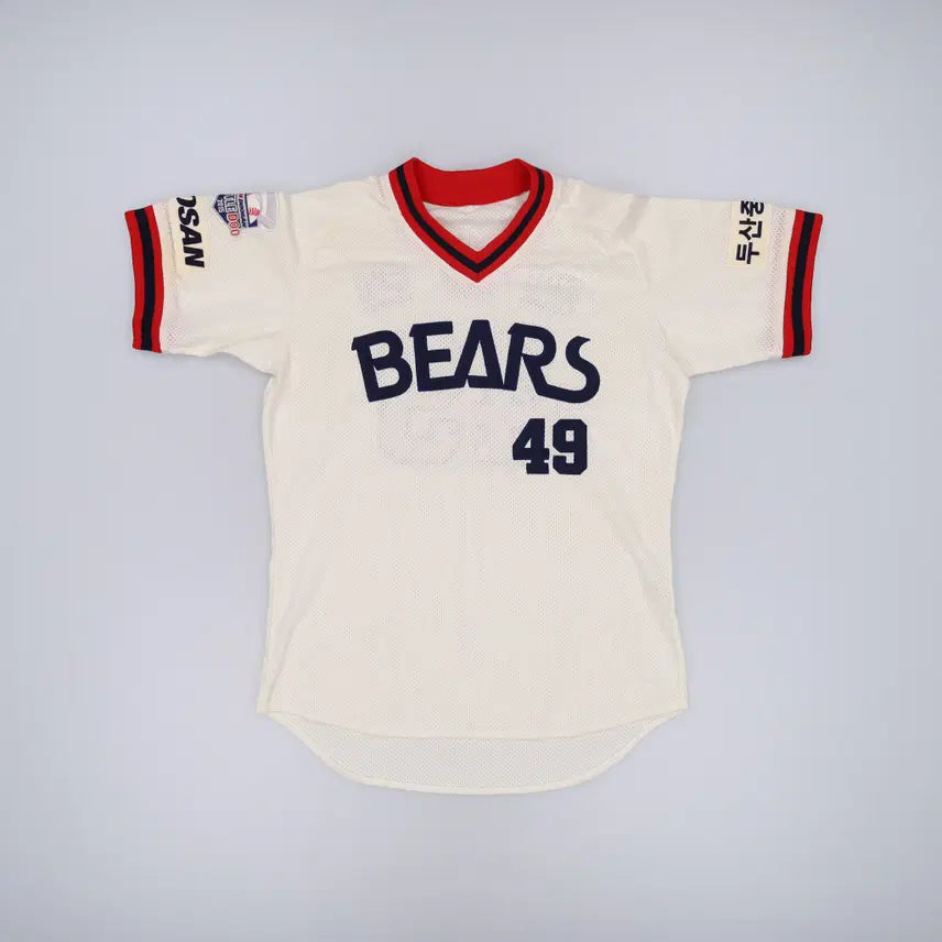 [BUNJANG] Doosan Bears Min Byung Heon Old Jersey / 95 두산베어스 올드 유니폼 민병헌 0508H