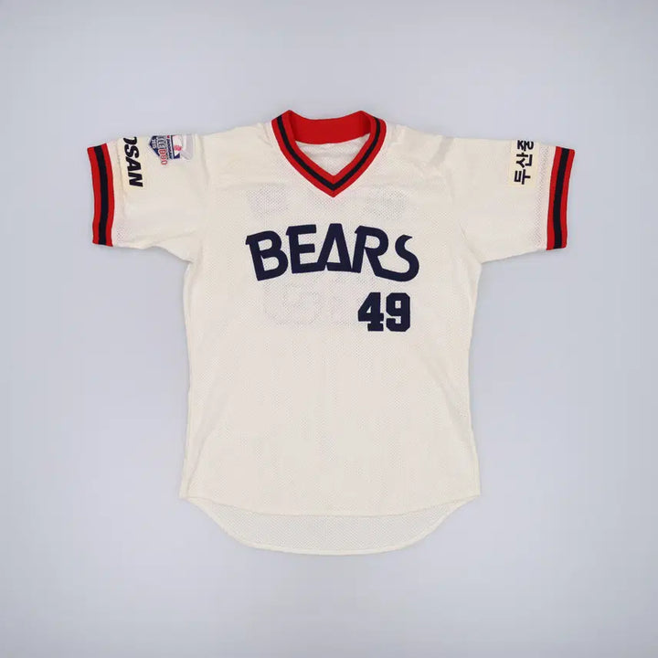 [BUNJANG] Doosan Bears Min Byung Heon Old Jersey / 95 두산베어스 올드 유니폼 민병헌 0508H