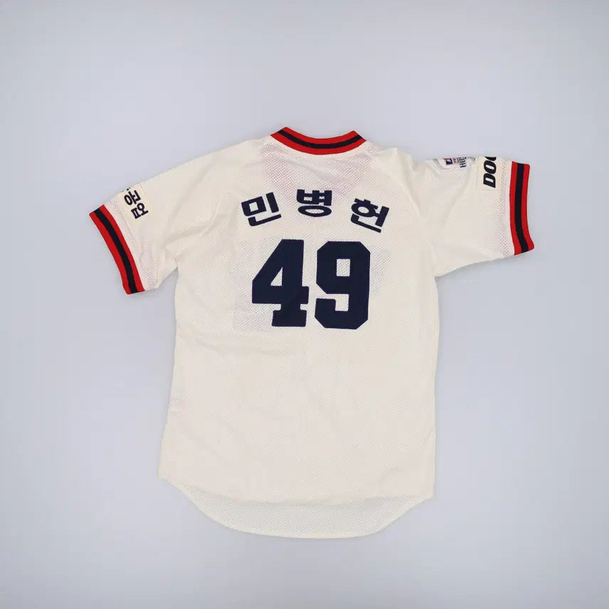 [BUNJANG] Doosan Bears Min Byung Heon Old Jersey / 95 두산베어스 올드 유니폼 민병헌 0508H