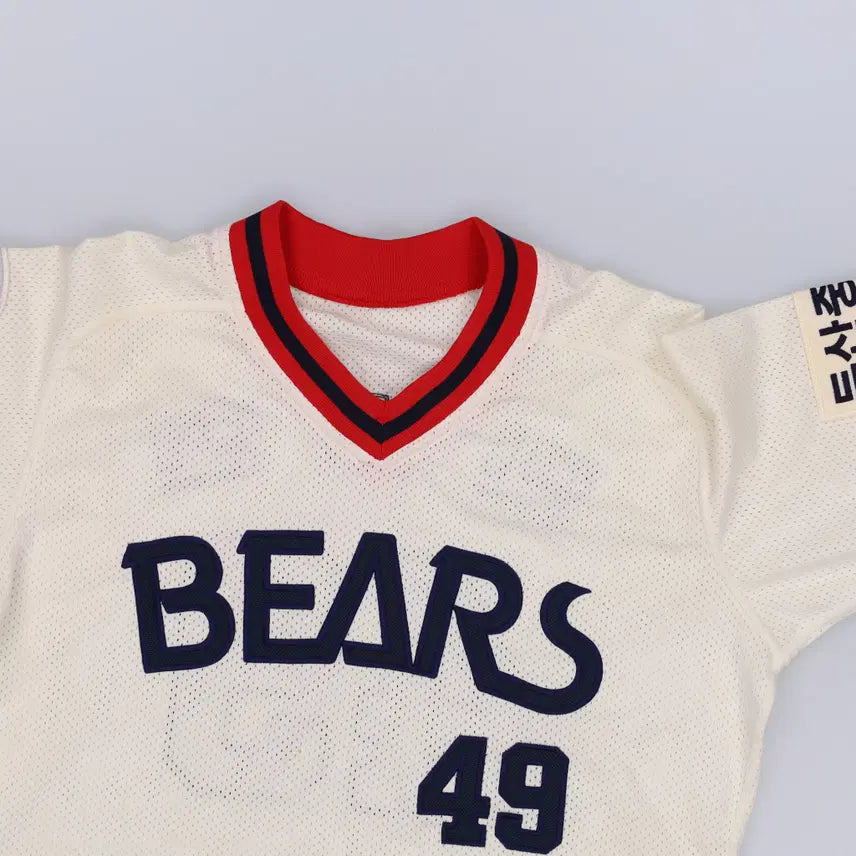 [BUNJANG] Doosan Bears Min Byung Heon Old Jersey / 95 두산베어스 올드 유니폼 민병헌 0508H