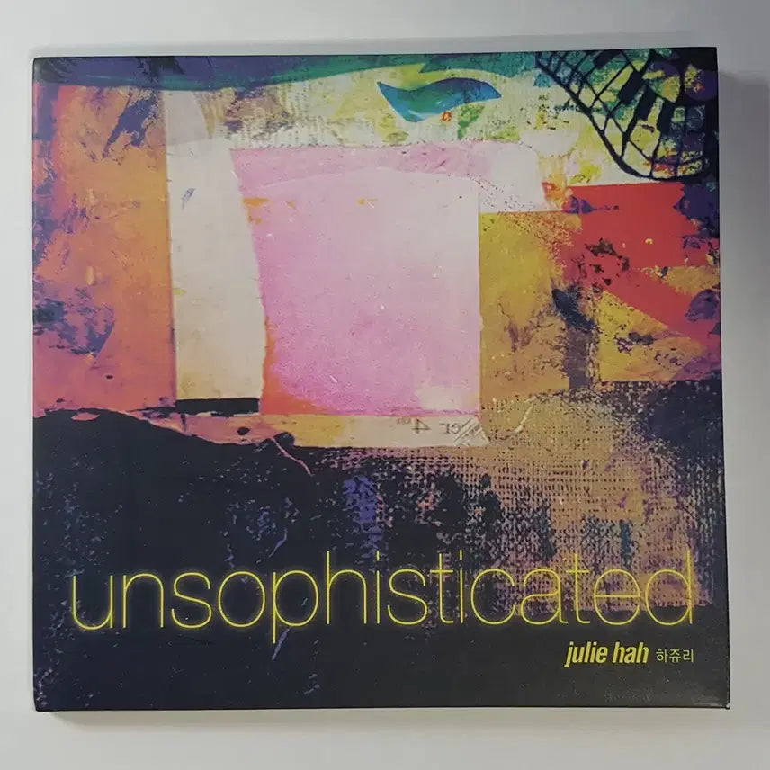 [BUNJANG] HAZUREE Unsophisticated CD / 하쥬리 - Unsophisticated 씨디