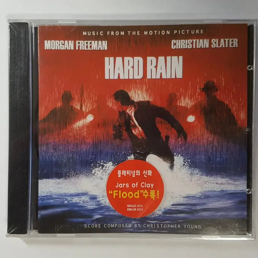 [BUNJANG] Hard Rain Original Soundtrack Sealed CD / Hard Rain - O.S.T. 미개봉 씨디