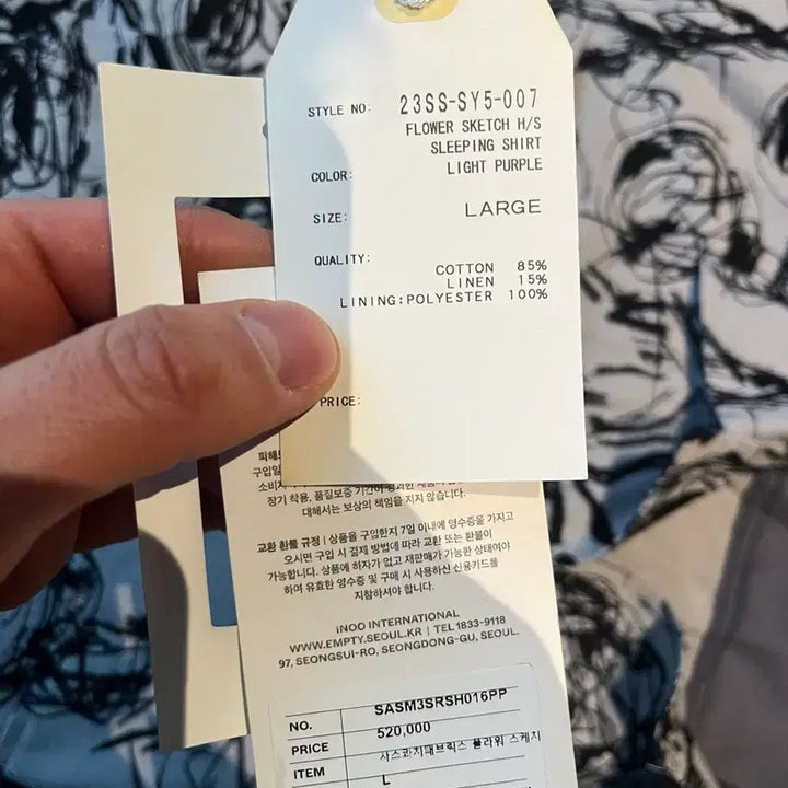 [BUNJANG] Sasquatchfabrix. Flower Sketch Shirt (Large) / [L]사스콰치패브릭스 플라워 스케치 셔츠