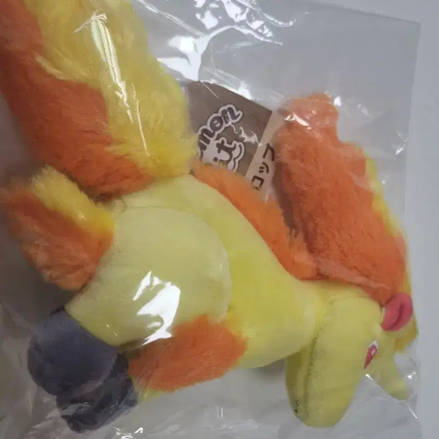 [BUNJANG] Pokemon F.it. Doll Raboot / 포켓몬 날쌩마 포켓몬 핏 fit인형
