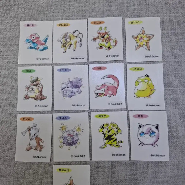 [BUNJANG] Pokemon 30th Anniversary Retro Classic Art Ttibu Seal Set / 포켓몬 30주년 레트로 고전아트 띠부씰 판매합니다