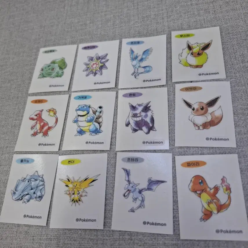 [BUNJANG] Pokemon 30th Anniversary Retro Classic Art Ttibu Seal Set / 포켓몬 30주년 레트로 고전아트 띠부씰 판매합니다