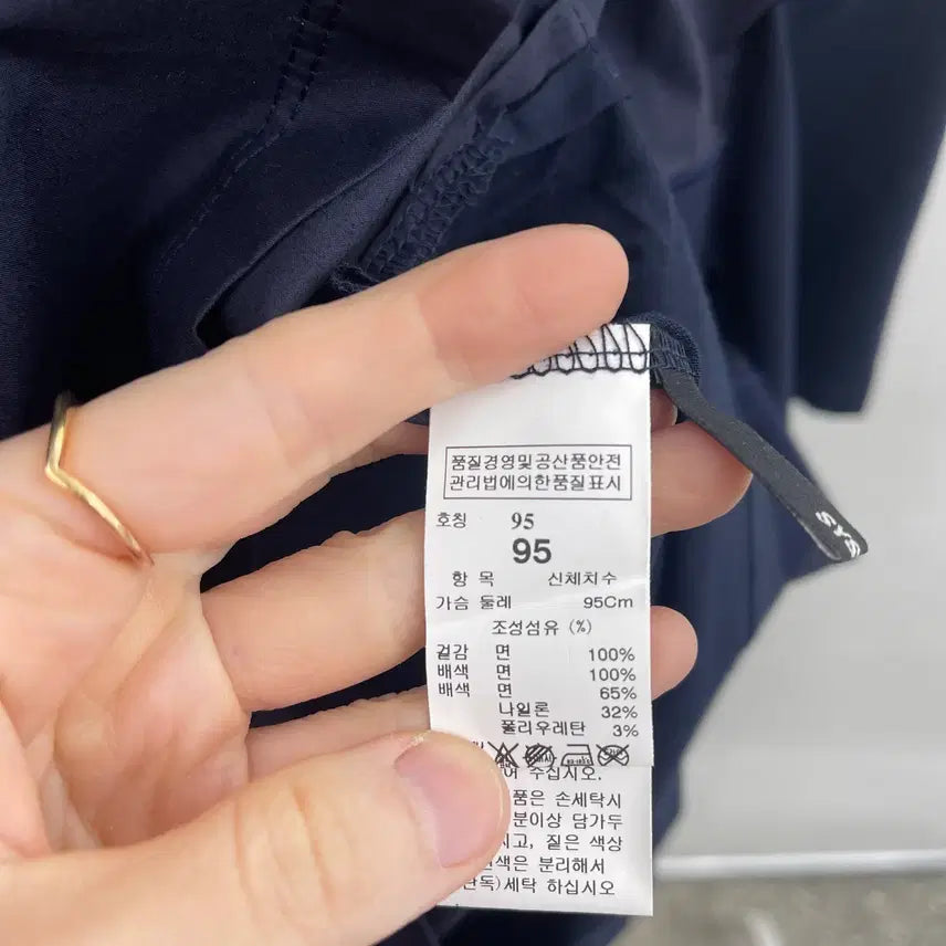[BUNJANG] System Homme One Point Short Sleeve T-shirt / 시스템옴므 원포인트 반팔티셔츠