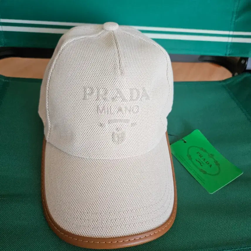 [BUNJANG] Prada Beige Baseball Cap / 프라다 베이지 볼캡 모자