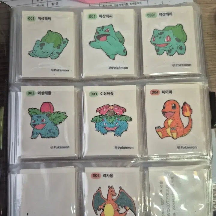 [BUNJANG] Pokemon Stickers Bundle / 포컷몬 띠부씰 대량 팝니다