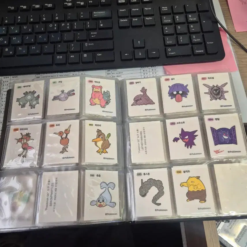 [BUNJANG] Pokemon Stickers Bundle / 포컷몬 띠부씰 대량 팝니다