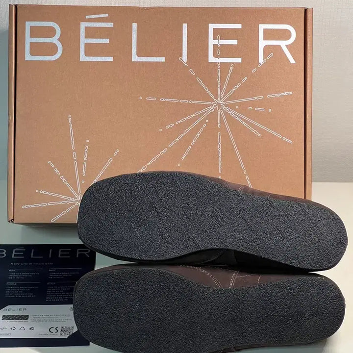 [BUNJANG] Velie Nocturne Flat Sneakers Suede Shoes / 벨리에 녹턴 플랫 스니커즈 스웨이드 신발 새상품 판매