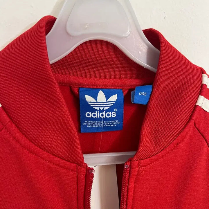 [BUNJANG] Adidas Superstar Jersey / 아디다스 슈퍼스타 져지