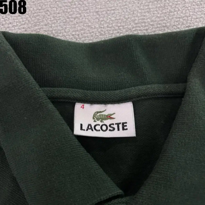 [BUNJANG] Lacoste Green Short Sleeve Polo Shirt Size 4 / 라코스테 녹색 반팔 폴로티셔츠 4