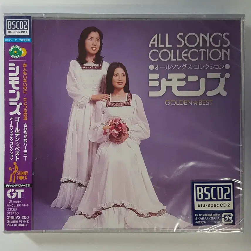 [BUNJANG] Simons Golden Best Blu-Spec CD / Simons - Golden Best (Blu-Spec CD)