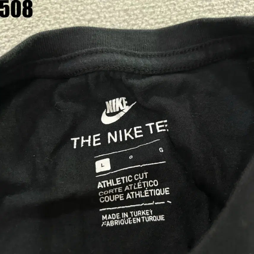 [BUNJANG] Nike T-Shirt Black L / 나이키 반팔 티셔츠 블랙 L