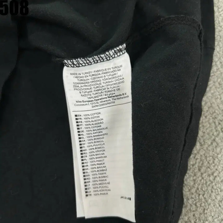 [BUNJANG] Nike T-Shirt Black L / 나이키 반팔 티셔츠 블랙 L