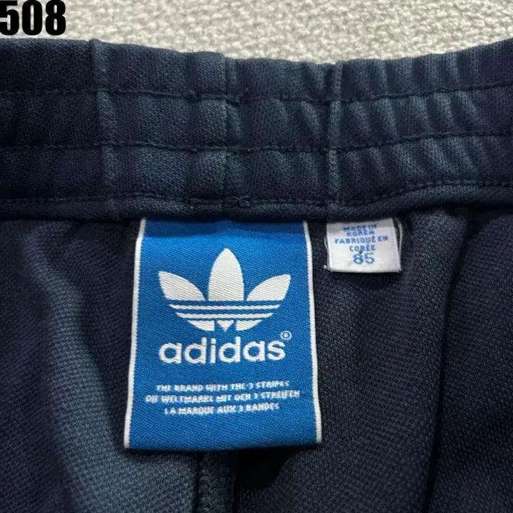 [BUNJANG] Adidas Three-Stripes Track Pants Navy / 아디다스 삼선 트랙 팬츠 네이비 85