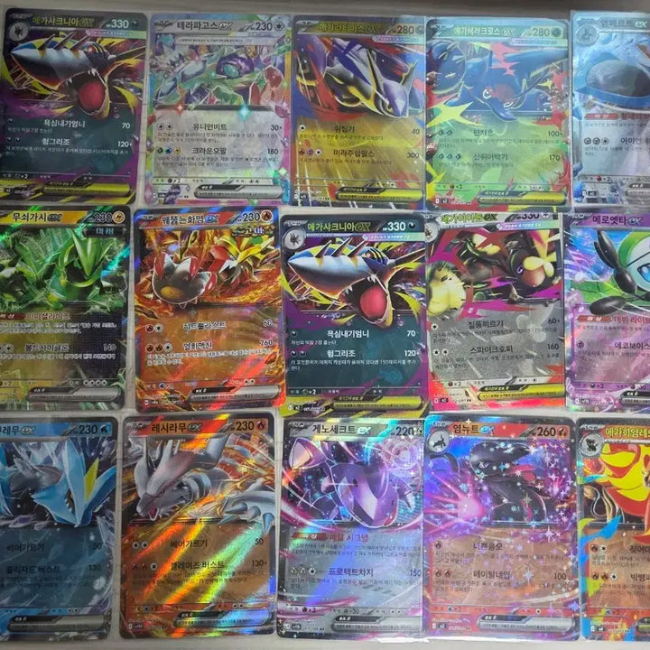 [BUNJANG] Pokemon Card EX / 포켓몬 카드 EX