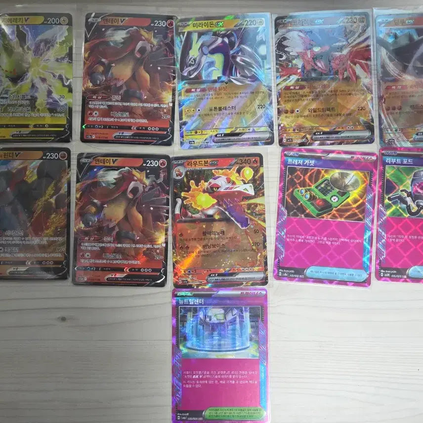 [BUNJANG] Pokemon Card EX / 포켓몬 카드 EX