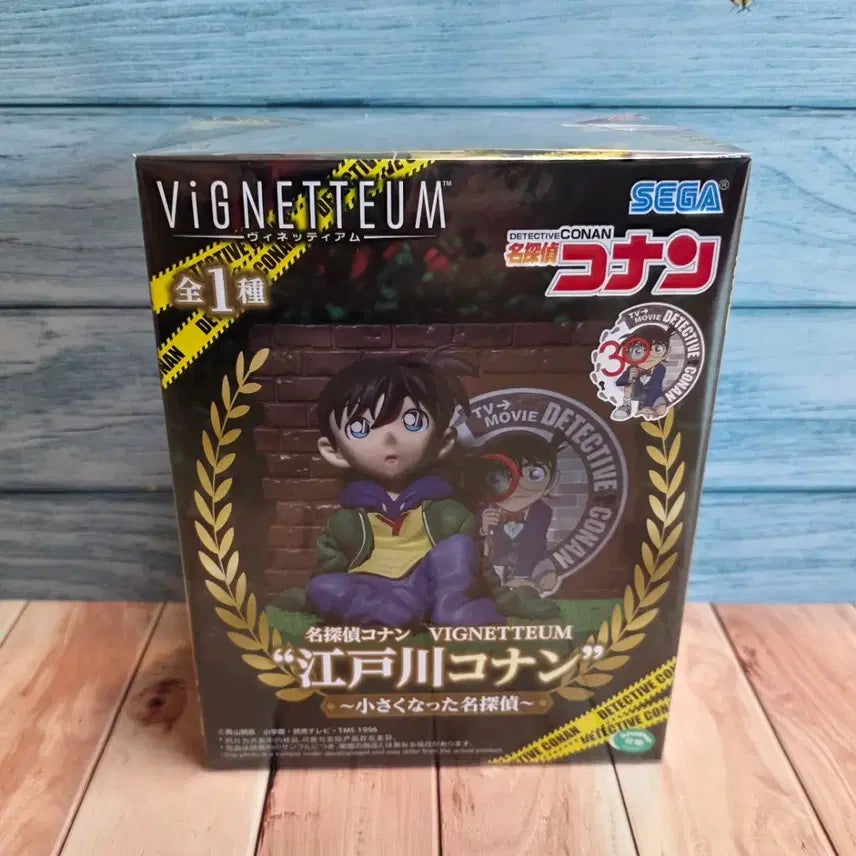 [BUNJANG] Detective Conan VIGNETTEUM Edogawa Conan Shrunk Detective Ver. Figure / (미개봉) 명탐정 코난 VIGNETTEUM 피규어 작아진 명탐정 Ver