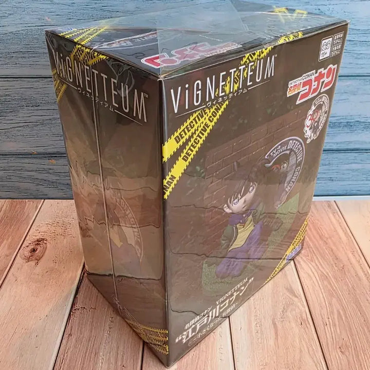 [BUNJANG] Detective Conan VIGNETTEUM Edogawa Conan Shrunk Detective Ver. Figure / (미개봉) 명탐정 코난 VIGNETTEUM 피규어 작아진 명탐정 Ver
