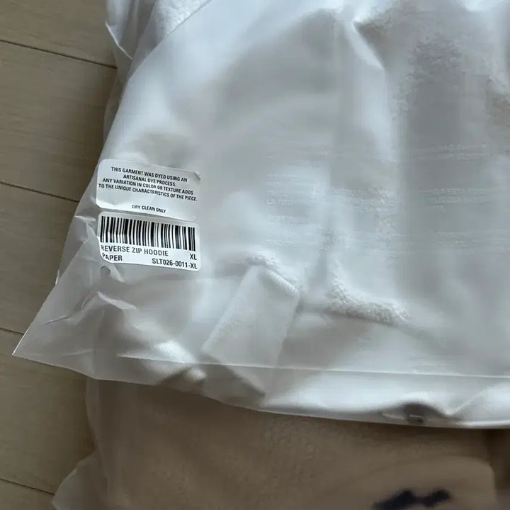 [BUNJANG] Skylark Hooded Zip-up Hoodie / 스카이라크 후드집업 paper