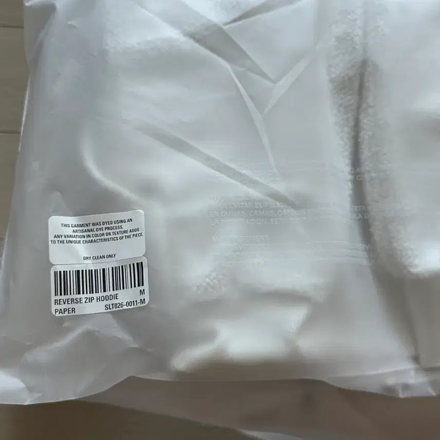 [BUNJANG] Skylark Hooded Zip-up Hoodie / 스카이라크 후드집업 paper