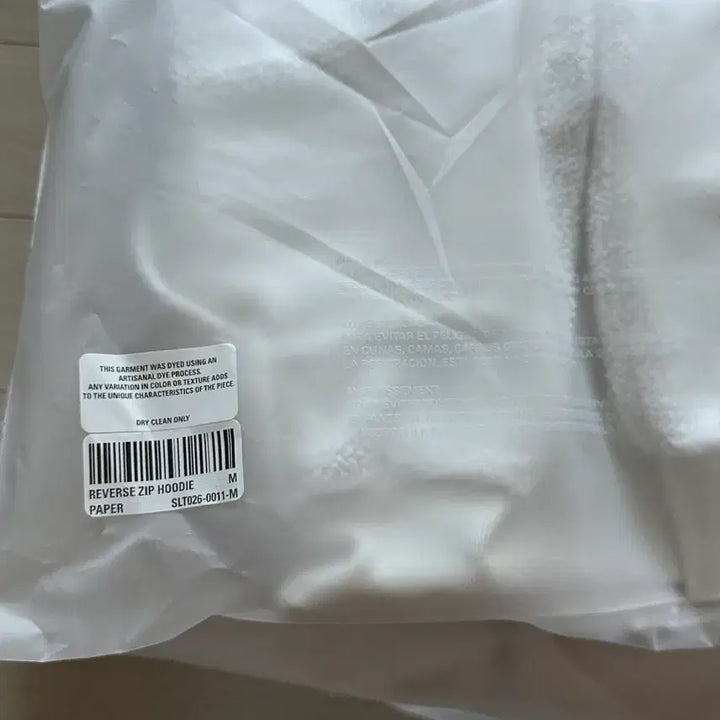 [BUNJANG] Skylark Hooded Zip-up Hoodie / 스카이라크 후드집업 paper
