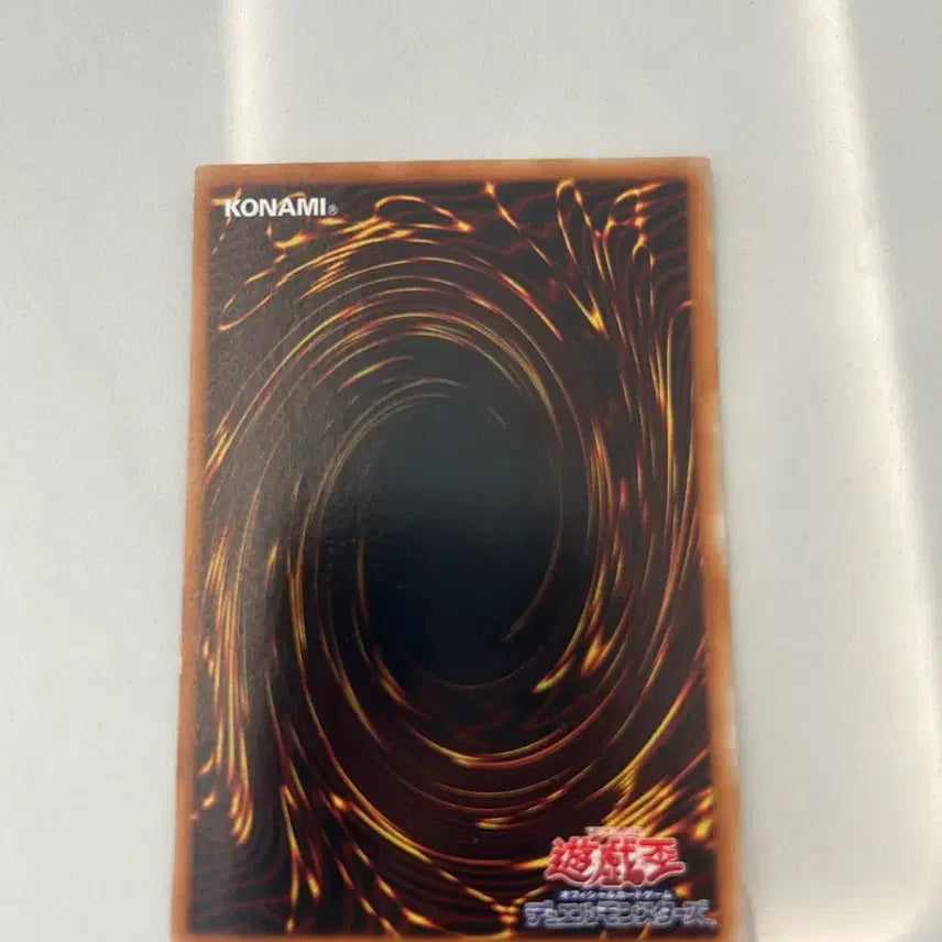 [BUNJANG] Elemental HERO Neos Japanese Version Trading Card (YSD2-JP001) / 유희왕카드 엘리멘틀히어로 네오스 일본판( YSD2-JP001)