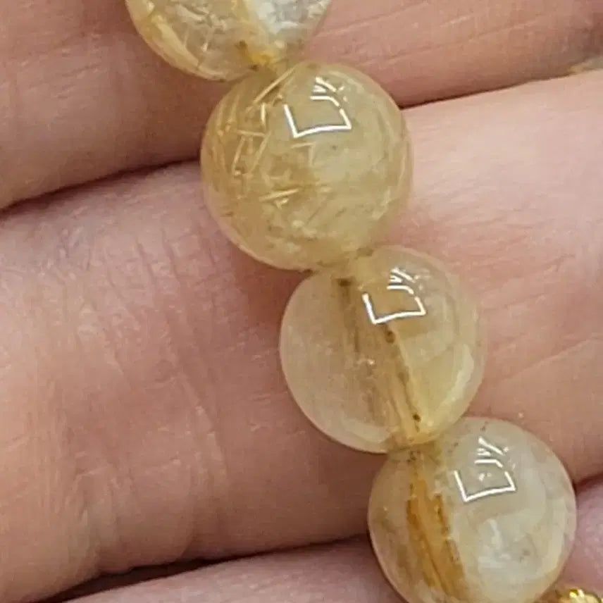 [BUNJANG] Natural Golden Rutilated Quartz Bracelet / 아름다운 천연 금침수정 팔찌