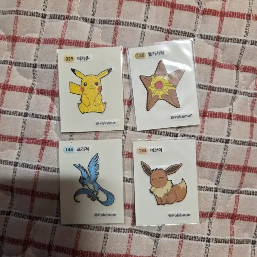 [SOLD OUT] 샤이닝님 구매건