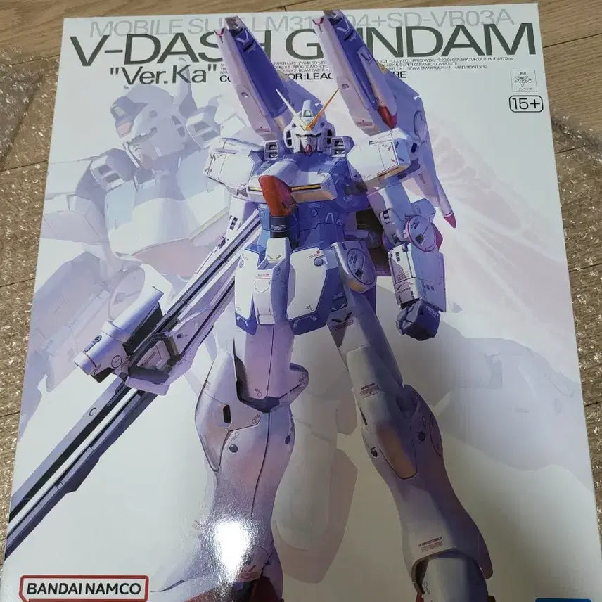 [BUNJANG] Bandai MG Wing Gundam Ver. Ka Model Kit / MG V 대시 건담 Ver. Ka 팝니다
